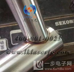焊机 重庆钢铁金属激光焊接机新品上市 非金属激光焊接机